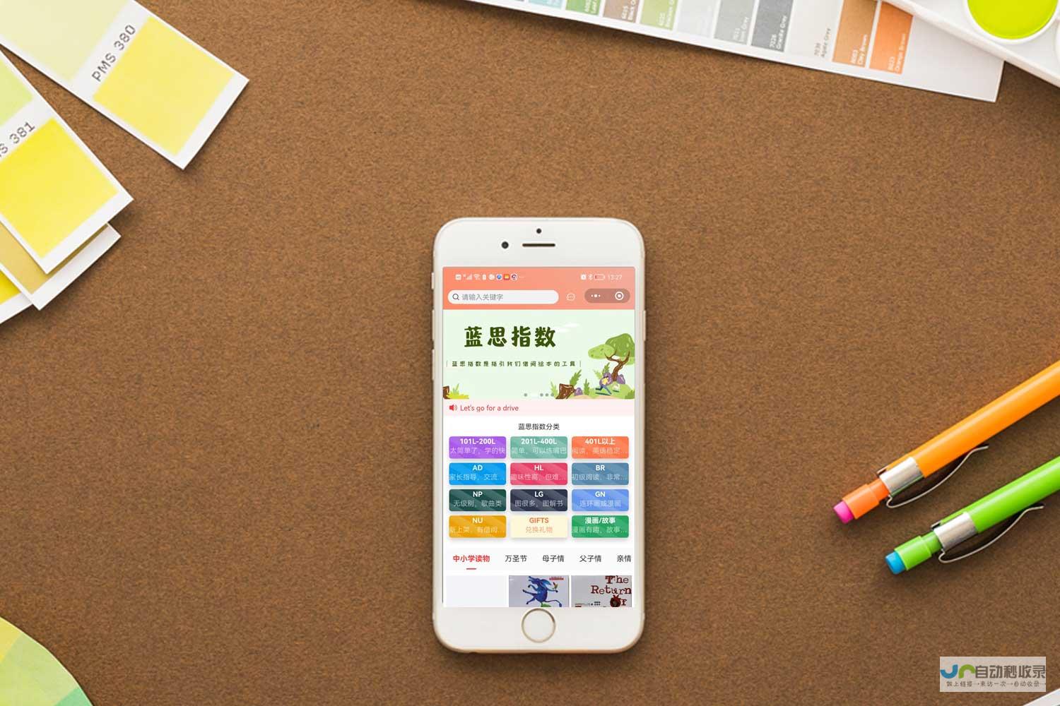 云南网站定制解决方案：专业设计、高效开发，帮助云南企业在互联网时代脱颖而出！