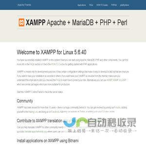 Welcome to XAMPP
