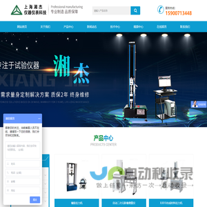 商业广告修图 – 艺人修图，产品修图，修图公司,上海修图,北京修片,广州修图