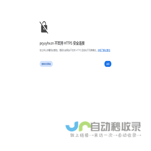 成都品茶不限次,全城安排- 新农人 - 休闲 - 品茗网