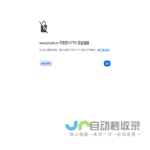 智能系统仿真/高级计划排程:SIMIO产品 无锡迅合信息科技有限公司总经销