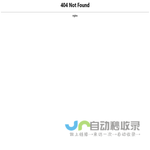 好记食品酿造股份有限公司