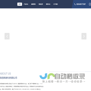 门户 -  Powered by Discuz!