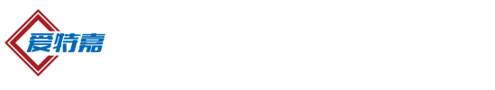 苏州爱特嘉精密模具有限公司